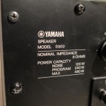 3way deviding network for YAMAHA S500 (pair)