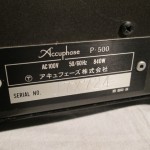 Accuphase P-500 stereo power amplifier