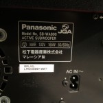 Panasonic SB-WA800 sub woofer