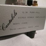 SHINDO Lab model E3400 (modefied) tube stereo integrated amplifier
