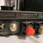 LUXMAN MA-88 tube monoral power amplifiers (pair)