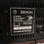 DENON PRA-2000 stereo preamplifier