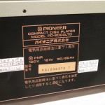 Pioneer PD-2000LTD CD player