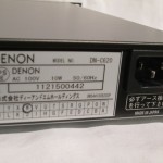 DENON DN-C620 broadcast CD player