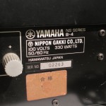 YAMAHA B-4 stereo power amplifier