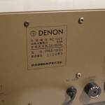 DENON PRA-1001 stereo preamplifier