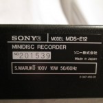 SONY MDS-E12 professional MD recorder