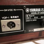 YAMAHA GT-2000L analog disc player