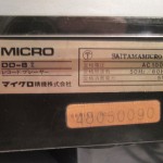 MICRO DD-8Z analog disc player