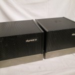 DYNACO Dynakit mkⅢ tube monaural power amplifiers (pair)