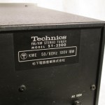 Technics ST-3200 AM/FM tuner