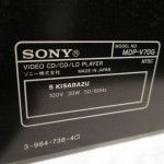 SONY MDP-V70G LD/CD player