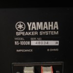 YAMAHA NS-1000M 3way speaker systems (pair)