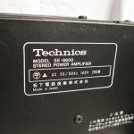 Technics SE-9600 stereo power amplifier