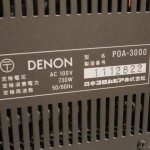 DENON POA-3000 stereo power amplifier