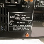 Pioneer PDX-Z10 SACD/CD receiver