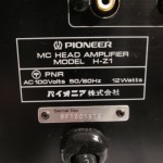 Pioneer H-Z1 MC head amplifier