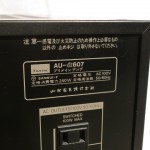 SANSUI AU-α607 integrated stereo amplifier