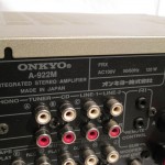 ONKYO A-922M integrated stereo amplifier