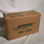 BOSE WB-33W wall brakets (NIB・pair)