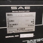 SAE mark2600 2ch power amplifier