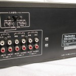 Technics SH-8075 stereo graphic equalizer