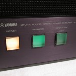 YAMAHA B-4 stereo power amplifier