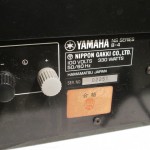 YAMAHA B-4 stereo power amplifier