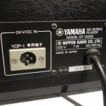 YAMAHA GT-2000 analog disc player