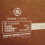 Thomson JP7-4100JA AM/FM radio