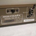 marantz ST-5 FM/AM tuner