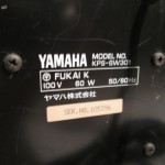 YAMAHA KPS-SW301 powered sub woofer