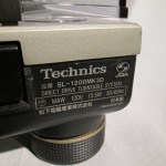 Technics SL-1200mk3D alalog disc player #2