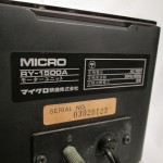 MICRO 1500 series + Fidelity Research FR54 player system