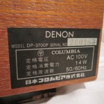 DENON DP-3700F analog disc player