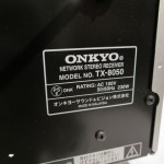 ONKYO TX-8050(S) network stereo receiver