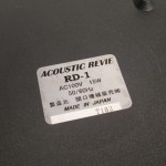 Acoustic Revive RD-1 disc demagnetizer