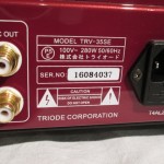 Triode TRV-35SE tube stereo integrated amplifier