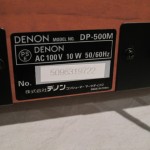 DENON DP-500M analog disc player