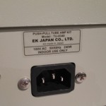 EK Japan ELEKIT TU-8340 tube power amplifier (KIT completed)