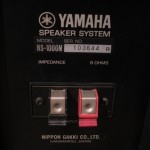 YAMAHA NS-1000M 3way speaker systems (pair)