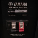 YAMAHA NS-1000M 3way speaker systems (pair)