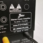 EK Japan TU-872 tube stereo amplifier (kit completed)
