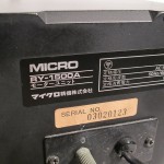 MICRO RB-1500/RY-1500A + FR FR54 analog disc player