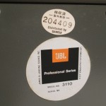 JBL 3110 frequency dividing networks (pair)