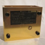 Highphonic HP-T7 (low) MC transformer