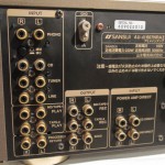 SANSUI AU-α607NRAⅡ integrated stereo amplifier