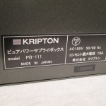 KLIPTON PB-111 AC distributor