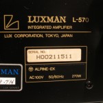 LUXMAN L-570 class-A stereo integrated amplifier