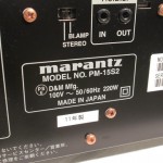 marantz PM-15S2 integrated stereo amplifier